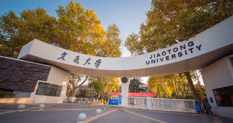 1590812074850128.png 交大.png