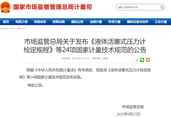 1669021107575542.png image.png